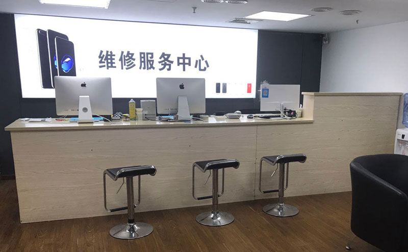 建德绍兴苹果手机维修点查询（11换电池要多少钱）